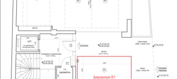 3 Schlafzimmer Wohnung in Thessaloniki, Greece, Nr. 8472 6