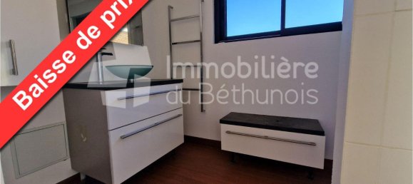 1 bedroom Apartment in La Bassee, France No. 154366 2