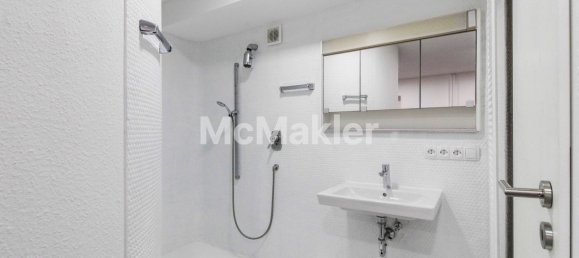 Таунхаус с 4 спальнями в Эслинген, Германия № 116829 13