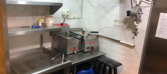 Propriété commerciale à Terrassa, Spain 324m² No. 61647 8