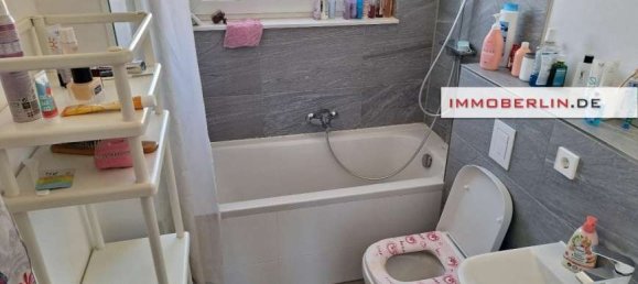 2غرفة شقة في Gesundbrunnen, Germany رقم 259697 6