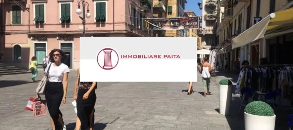 5غرفة شقة في La Spezia, Italy رقم 290671 21