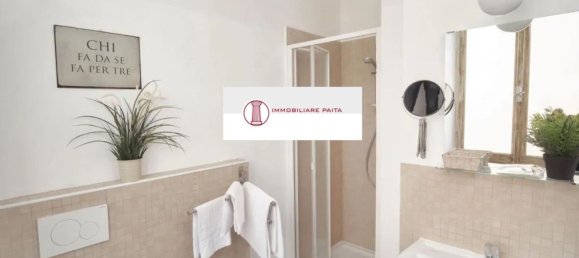 5غرفة شقة في La Spezia, Italy رقم 290671 12