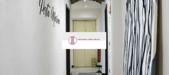 5غرفة شقة في La Spezia, Italy رقم 290671 15