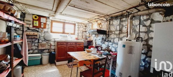 Дом с 3 спальнями в Амийи, Франция № 215333 20