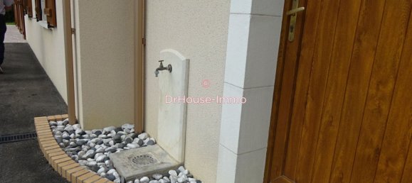 Дом с 4 спальнями в Сент-Аман-Монтрон, Франция № 48253 23