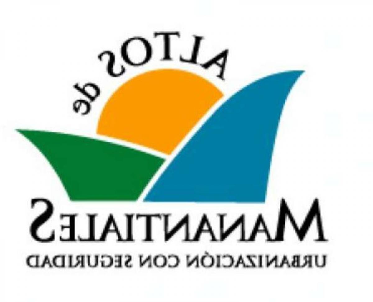  قطعة أرض في Cordoba, Argentina رقم 44151