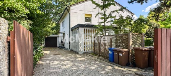 قطعة أرض في Munich, Germany رقم 344208 4