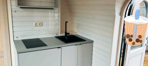 1 chambre Maison à Neunkirchen, Germany No. 357114 2