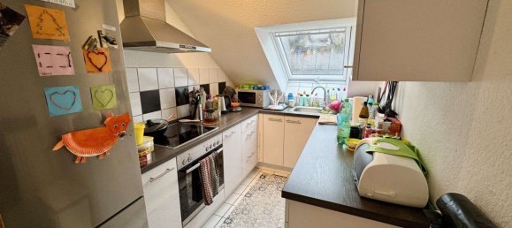 1 غرف نوم شقة في Rhein-Neckar-Kreis, Germany رقم 84113 8