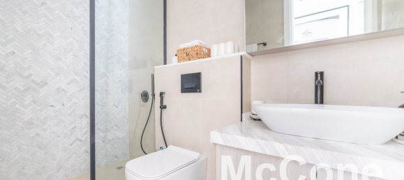 1 Schlafzimmer Wohnung in Majan, UAE, Nr. 35210 8