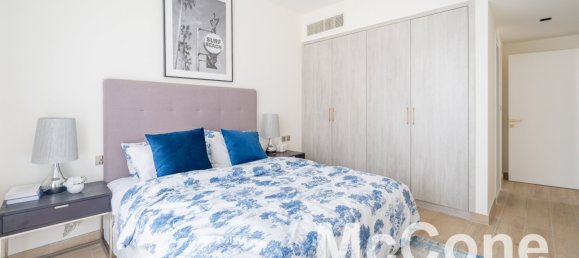 1 Schlafzimmer Wohnung in Majan, UAE, Nr. 35210 6