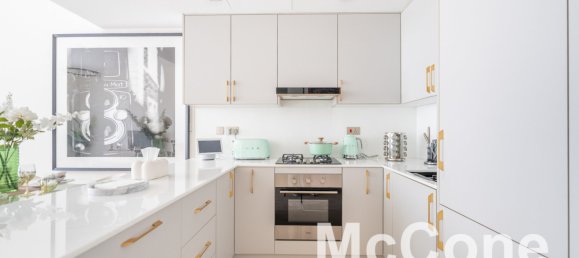 1 Schlafzimmer Wohnung in Majan, UAE, Nr. 35210 4