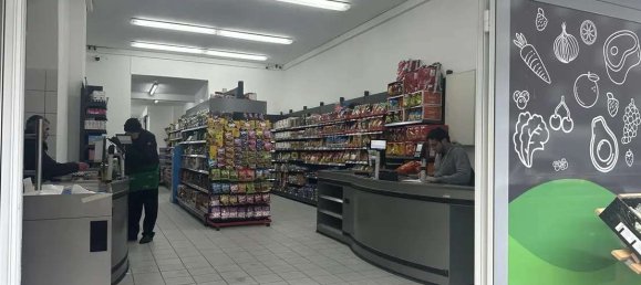 Gebäude in Oberhausen, Germany 1046m², Nr. 220884 7