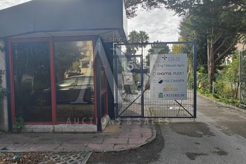  مكتب في Cascais, Portugal 265متر مربع رقم 314020