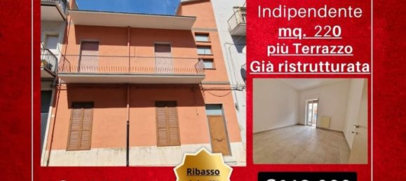 Дом с 4 спальнями в Рагуза, Италия № 163639 35