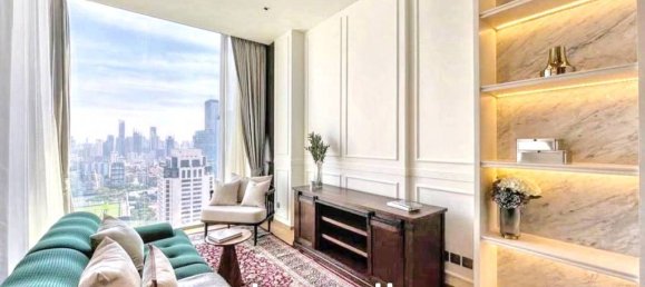 2 bedrooms Condo in Railay Beach, Thailand No. 26672 2