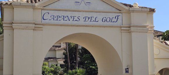 Пентхаус с 3 спальнями в Малага, Испания № 128798 34