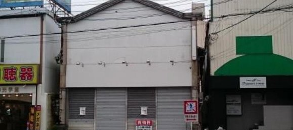 4 غرف نوم منزل في Miyazaki, Japan رقم 3350 2