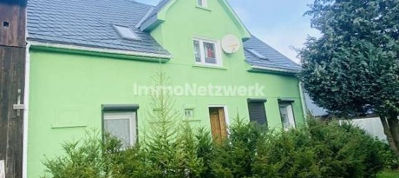 Дом с 1 спальней в Хоф, Германия № 184252 3