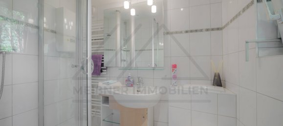 3-salle Bungalow à Suhl, Germany No. 85707 15