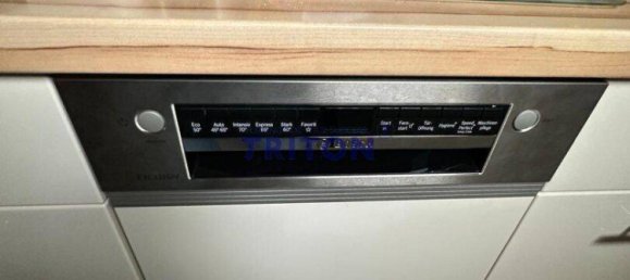 Бунгало с 2 комнатами в Нойфельд ан дер Лайта, Австрия № 146381 11