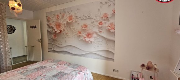 Дом с 4 спальнями в Оэрменжан, Франция № 336788 6