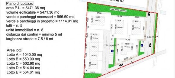 قطعة أرض في Mede, Italy 5530متر مربع رقم 364859 5