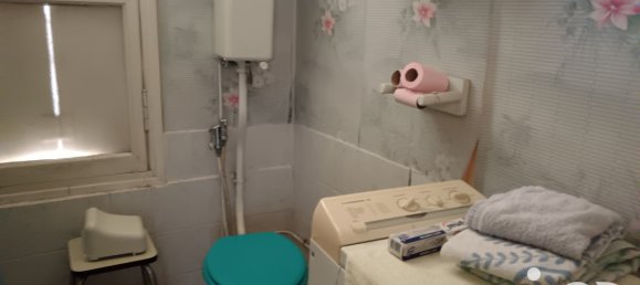 Casa T1 em Chateau-Renault, France N.º 229023 12