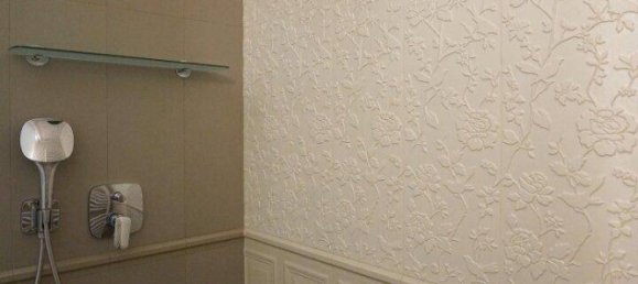 3 rooms Apartment in Mariahilf, Austria No. 33455 20