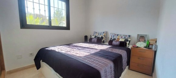 3 chambres Maison de ville à San Miguel de Salinas, Spain No. 157810 20