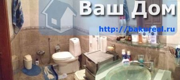 3 غرف نوم شقة في Binagady, Azerbaijan رقم 923 9