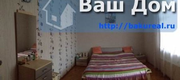 3 غرف نوم شقة في Binagady, Azerbaijan رقم 923 5