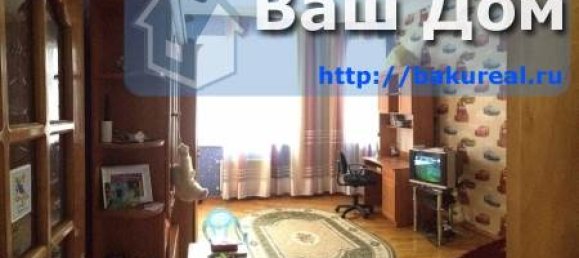 3 غرف نوم شقة في Binagady, Azerbaijan رقم 923 10