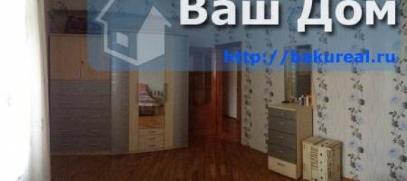 3 غرف نوم شقة في Binagady, Azerbaijan رقم 923 3