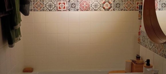 2-Zimmer Wohnung in Augsburg, Germany, Nr. 321017 6