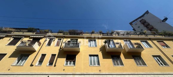 Коммерческая недвижимость с 5 комнатами в Милан, Италия № 249380 23