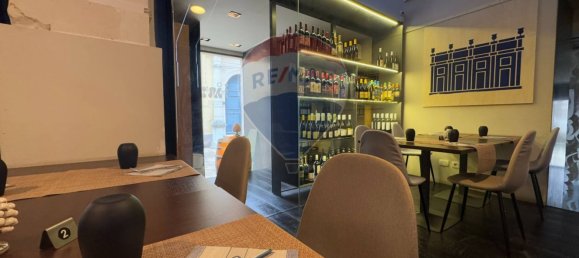 عقار تجاري في Ragusa, Italy 400متر مربع رقم 155358 10