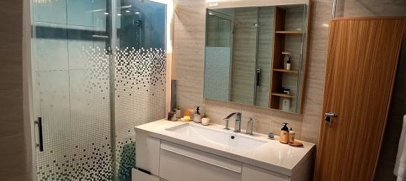 2 chambres Maison à Noisy-le-Grand, France No. 168651 12