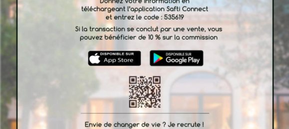 3 غرف نوم منزل في Ham-sous-Varsberg, France رقم 49578 15