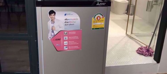 Apartamento com 2 quartos em condomínio em Khlong San, Thailand N.º 10203 4