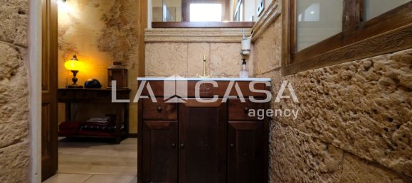 2 Schlafzimmer Stadthaus in Horta-Guinardo, Spain, Nr. 171837 72