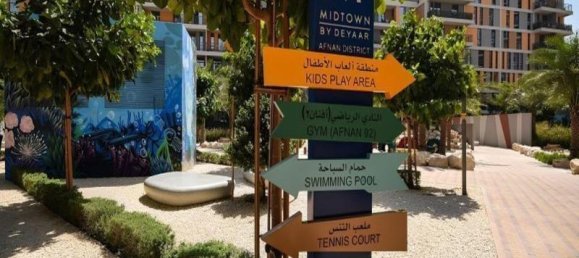 1 bedroom Apartment in Dubai Production City (IMPZ), UAE No. 53144 7