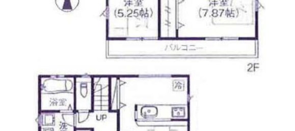 4 غرف نوم منزل في Saitama, Japan رقم 1967 2