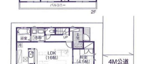 Casa T4 em Saitama, Japan N.º 6081 2