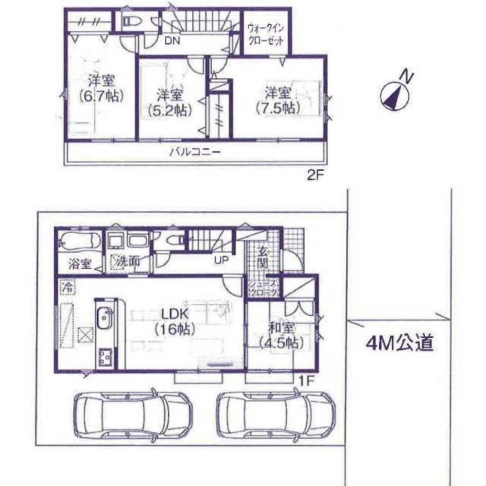 Casa T4 em Saitama, Japan N.º 6081