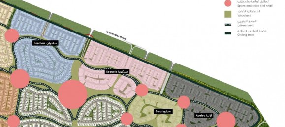 7 bedrooms Villa in Tilal City, UAE No. 11881 7