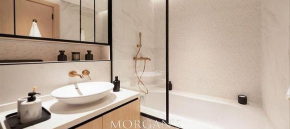 2 Schlafzimmer Wohnung in Jumeirah Village Circle, UAE, Nr. 41467 17