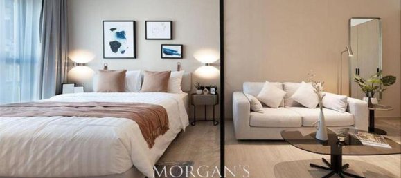 2 Schlafzimmer Wohnung in Jumeirah Village Circle, UAE, Nr. 41467 13