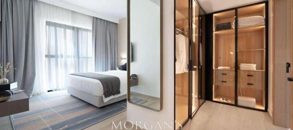 2 Schlafzimmer Wohnung in Jumeirah Village Circle, UAE, Nr. 41467 9